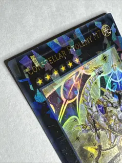 yugioh Constellar Ptolemy M7 - DT07-EN089 - Ultra Parallel Rare NEAR MINT - Image 2