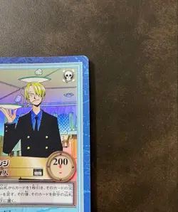One Piece Carddass Hyper Battle Sanji Chef S13 2000 Power 200 - Image 3