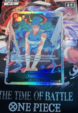 One Piece TCG - Yamato (OP16-098) SR - The Time of Battle OP-16 - English NM - Image 2