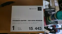 In Hand Pokemon Center Van Gogh Museum Coffee Mug Eevee Pikachu - Image 1