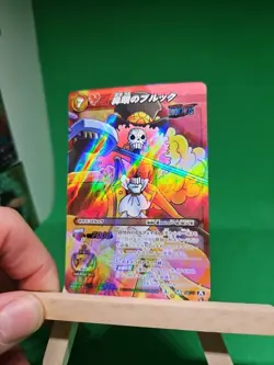 NM Brook Strawhats 08/77 SR Foil Miracle Battle One Piece Bandai Tcg Ccg Japan - Image 2