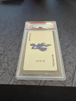 Pokemon: Kyogre Joker Sapphire Playing Cards Japan 2003 Rare - PSA 9 - D134 - Image 3