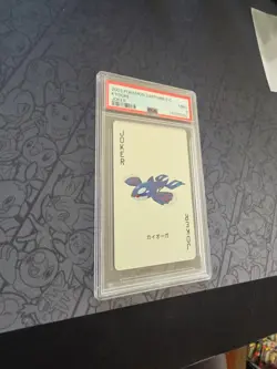 Pokemon: Kyogre Joker Sapphire Playing Cards Japan 2003 Rare - PSA 9 - D134 - Image 5