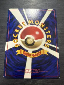 Hamachan's Slowking Pokemon Rare TCG Japanese cards Coro Coro - Image 3