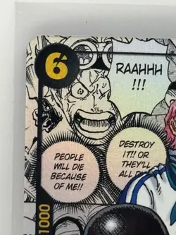 Bandai One Piece TCG Koby EB04-044 SR Manga OP15 Adventure on Kami's Island Card - Image 2