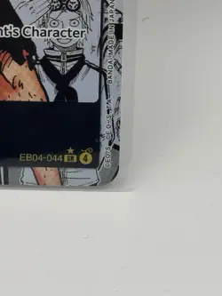 Bandai One Piece TCG Koby EB04-044 SR Manga OP15 Adventure on Kami's Island Card - Image 4