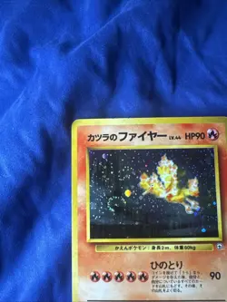 Blaine Moltres #146 Rare Holo Pokemon Card TCG Japanese Gym Heroes Set 1998 F/S - Image 2