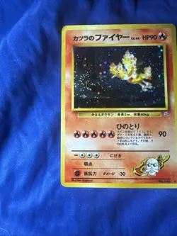 Blaine Moltres #146 Rare Holo Pokemon Card TCG Japanese Gym Heroes Set 1998 F/S - Image 3