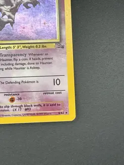 Lp/Nm Haunter Fossil Unlimited 6/62 Pokemon Card - Image 5