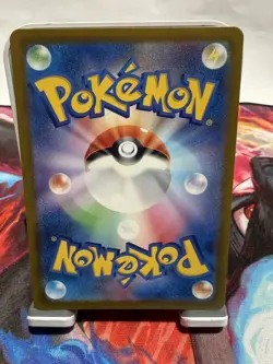 Zorua 072/064 AR SV6a Japanese Pokemon Card 2024 - Near Mint NM - Image 2
