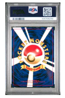 2000 Pokemon Neo Revelation (Japanese) #189 Jumpluff Holo PSA 9 Pocket Monsters - Image 2