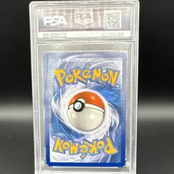 Pikachu McDonald's 25th Anniversary Holo Promo 25/25 2021 English PSA 10 - Image 2