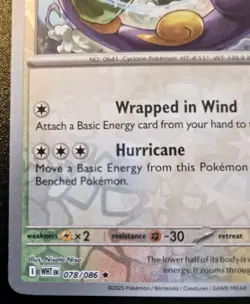 Tornadus 078/086 Reverse Holo Rare Scarlet & Violet: White Flare Pokemon TCG - Image 4