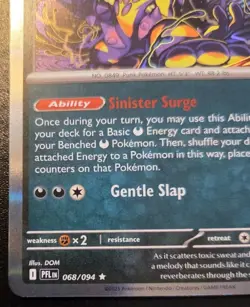 Toxtricity 068/094 Holo Rare Phantasmal Flames Pokemon TCG - Image 4