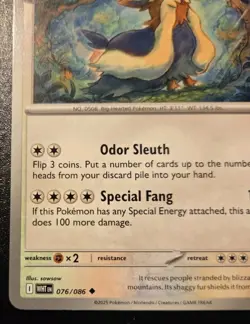 Stoutland 076/086 Uncommon Scarlet & Violet: White Flare Pokemon TCG - Image 4