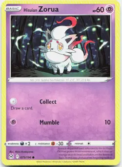 Hisuian Zorua 075/196 Common Lost Origin Pokemon Near Mint - Image 1