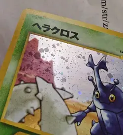 Pokemon Heracross 214 Neo Genesis JAPANESE LP - Image 3