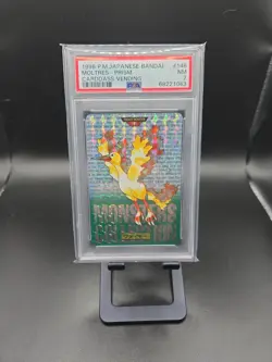 1996 POKEMON JPN BANDAI CARDDASS VENDING #146 MOLTRES-PRISM PSA 7 - Image 1