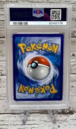 2020 POKEMON SWSH HOP TRAINER REVERSE FOIL HOLO CHAMPIONS PATH #053 - PSA 8 - Image 2