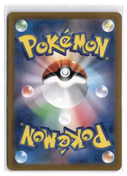 2024 Near Mint Pokemon Froslass AR 104/101 Mask of Change SV6 Japanese - Image 2
