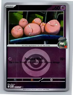 Team Rocket's Exeggcute (Energy Symbol Pattern) 077/217 Ascended Heroes Pokemon - Image 1