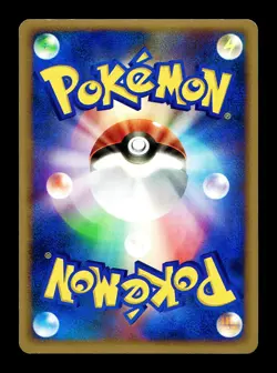 [LP] Pachirisu Holo Japanese DP4 Dawn Dash Pokemon - Image 2