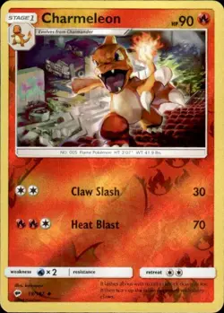 Pokemon Reverse Holo Charmeleon SM - Burning Shadows 19/147 LP - Image 1