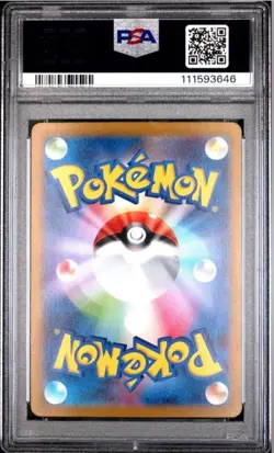 2022 POKEMON JPN SWORD & SHIELD VSTAR UNIVERSE FULL ART/GALARIAN MOLTRES PSA 9 - Image 2