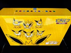 IN STOCK Pokemon Chinese 2024 Eevee GX Gift Box Jolteon Box Exclusive New - Image 3