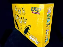 IN STOCK Pokemon Chinese 2024 Eevee GX Gift Box Jolteon Box Exclusive New - Image 4