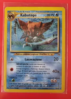Kabutops - Neo Discovery #25 - Italian- carte Pokemon vintage rare - Image 1