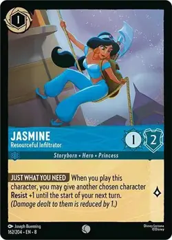 Jasmine - Resourceful Infiltrator 162/204 Reign of Jafar Non-Foil Disney Lorcana - Image 1