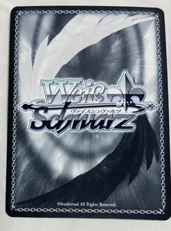 Weiss Schwarz Hololive Irys Step Into Future IRyS SP Signed Card Japanese - Image 2