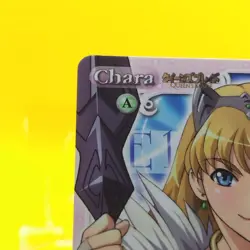 Elina Queens Blade Chaos Card TCG Japan Japanese 2009 Game Anime Rare QB-021 T - Image 3