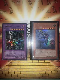 Yugioh Dark Paladin SY2-001 and Buster Blader YAP1-JP007 - Image 1