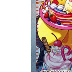 Pokemon Iono Holo SAR 096/071 SV2D Clay Burst Japanese Card - Image 5
