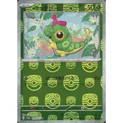 Pokemon Caterpie Master Ball Reverse Holo C 010/165 SV2a Pokemon Card 151 Jap... - Image 1