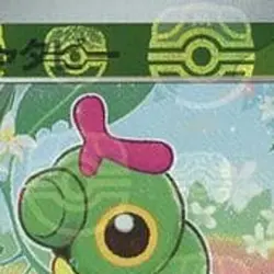 Pokemon Caterpie Master Ball Reverse Holo C 010/165 SV2a Pokemon Card 151 Jap... - Image 3