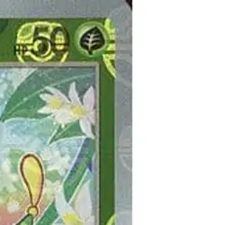 Pokemon Caterpie Master Ball Reverse Holo C 010/165 SV2a Pokemon Card 151 Jap... - Image 4