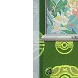 Pokemon Caterpie Master Ball Reverse Holo C 010/165 SV2a Pokemon Card 151 Jap... - Image 5