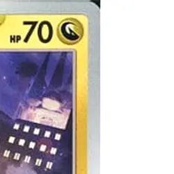 Pokemon Noibat C 057/071 SV2D Clay Burst Japanese Card - Image 4