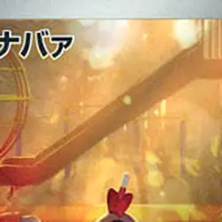 Pokemon Sandygast Holo AR 075/071 SV2D Clay Burst Japanese Card - Image 3