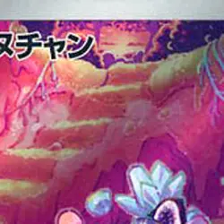 Pokemon Tinkatink Holo AR 076/071 SV2D Clay Burst Japanese Card - Image 3