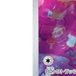 Pokemon Tinkatink Holo AR 076/071 SV2D Clay Burst Japanese Card - Image 5