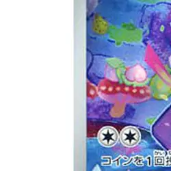 Pokemon Tinkatuff Holo AR 077/071 SV2D Clay Burst Japanese Card - Image 5