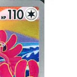 Pokemon Flamigo Holo AR 082/071 SV2D Clay Burst Japanese Card - Image 4