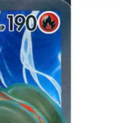 Pokemon Chi-Yu ex Holo SR 085/071 SV2D Clay Burst Japanese Card - Image 4