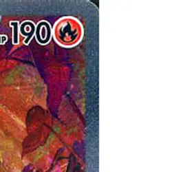 Pokemon Chi-Yu ex Holo SAR 092/071 SV2D Clay Burst Japanese Card - Image 4