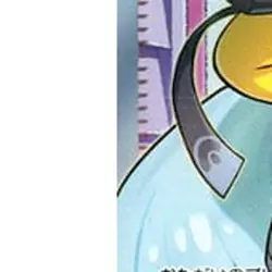 Pokemon Iono Holo SR 091/071 SV2D Clay Burst Japanese Card - Image 5