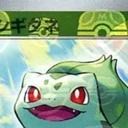 Pokemon Bulbasaur Master Ball Reverse Holo C 001/165 SV2a Pokemon Card 151 Ja... - Image 3